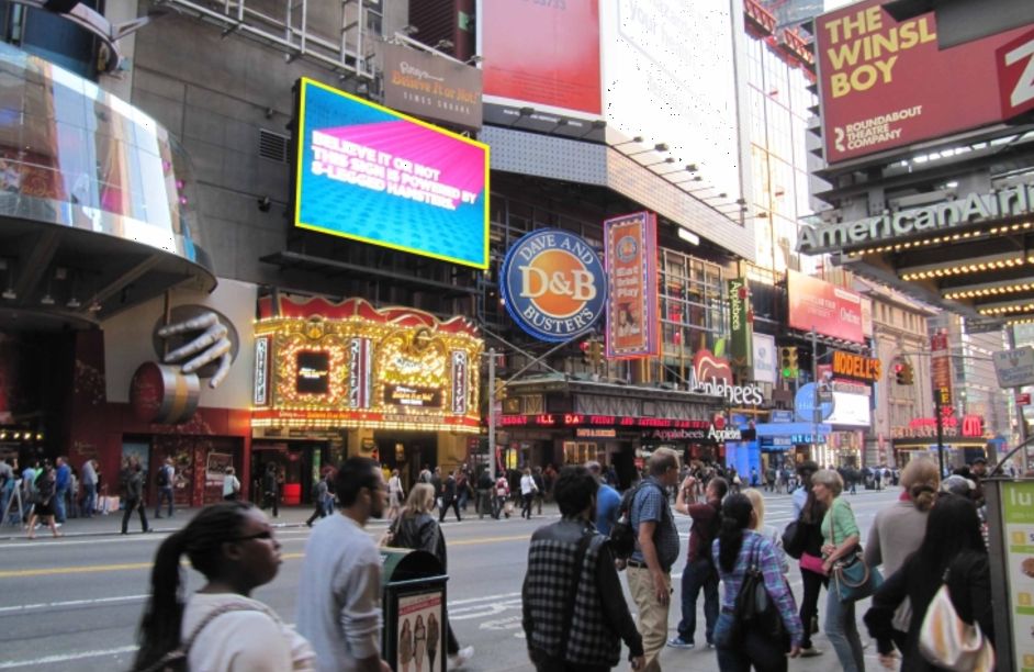 DIGITAL BILLBOARD NY-LAM-30099