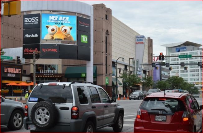 DIGITAL BILLBOARD MD-LAM-4000