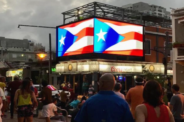 DIGITAL BILLBOARD PR-BM-D06