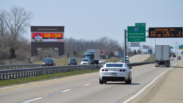 DIGITAL BILLBOARD OH-LAM-1005