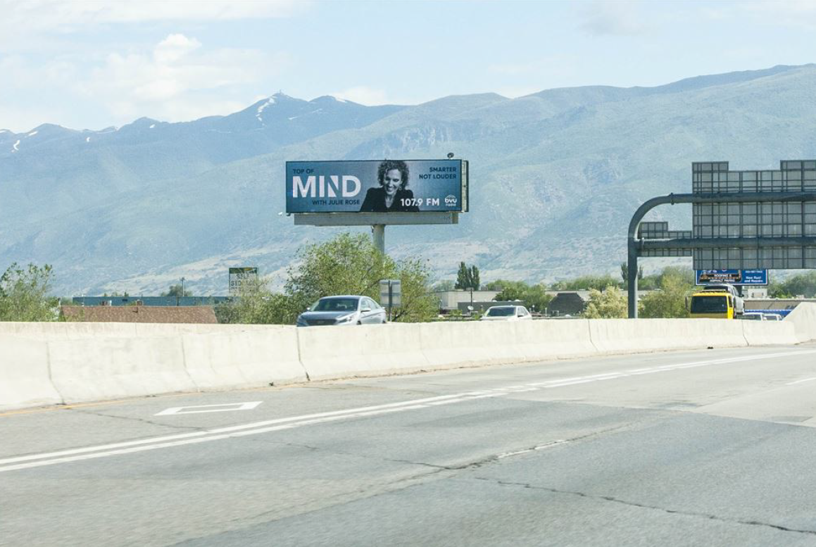 DIGITAL BILLBOARD DW-001x