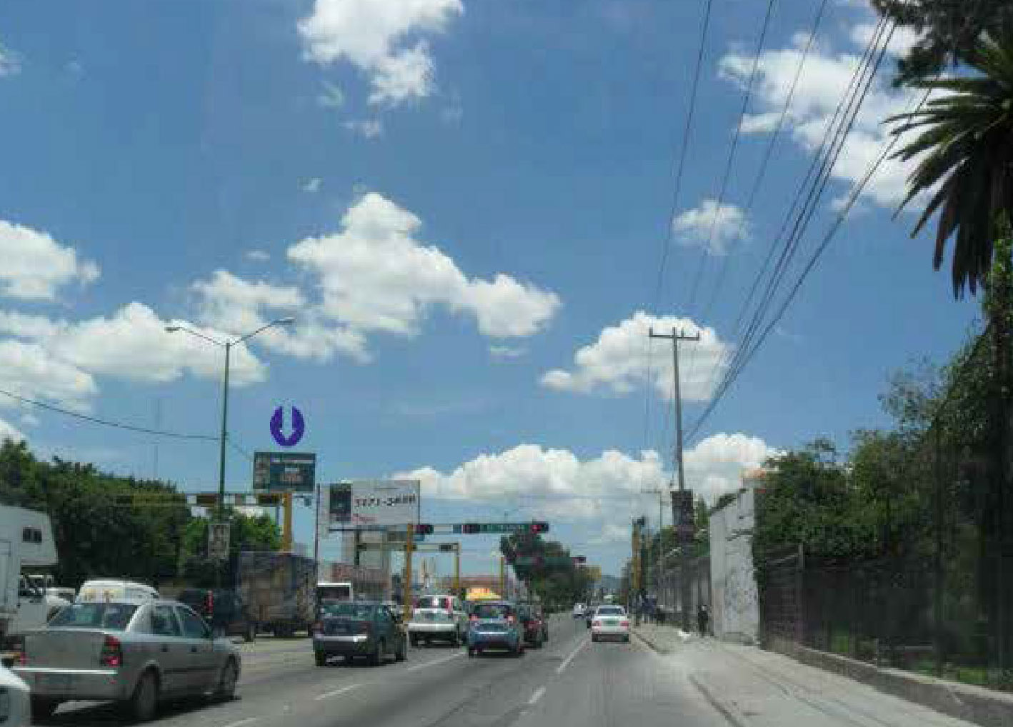 BILLBOARD Z 005-00036-2