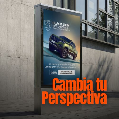 Black Lion cambia tu perspectiva: el auto rompe el plano