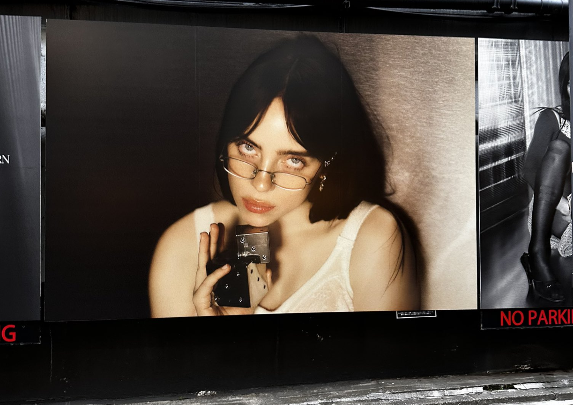 Close-up of Billie Eilish 'Your Turn' fragrance poster