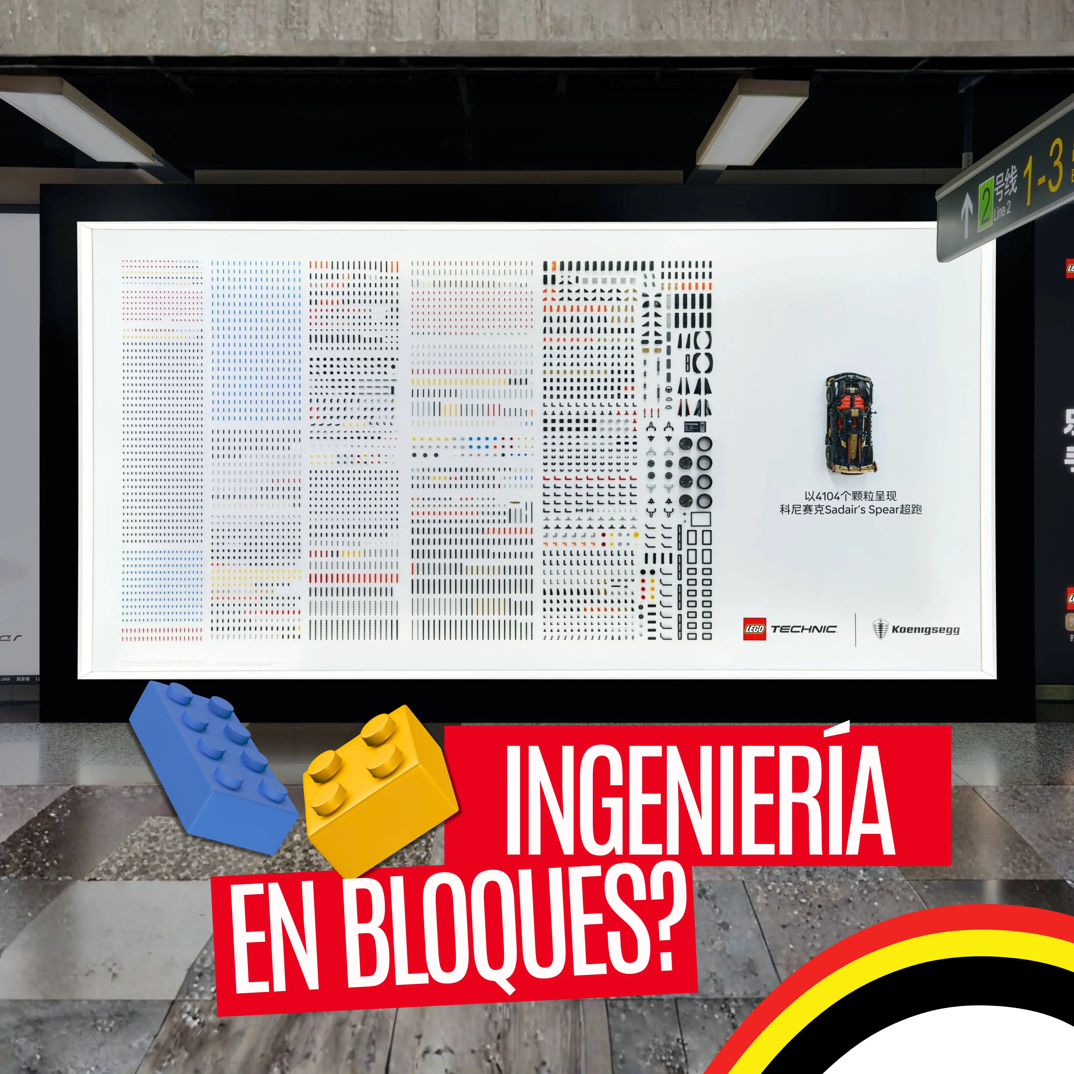 LEGO Technic transforma el metro de Shanghái con 4,104 piezas