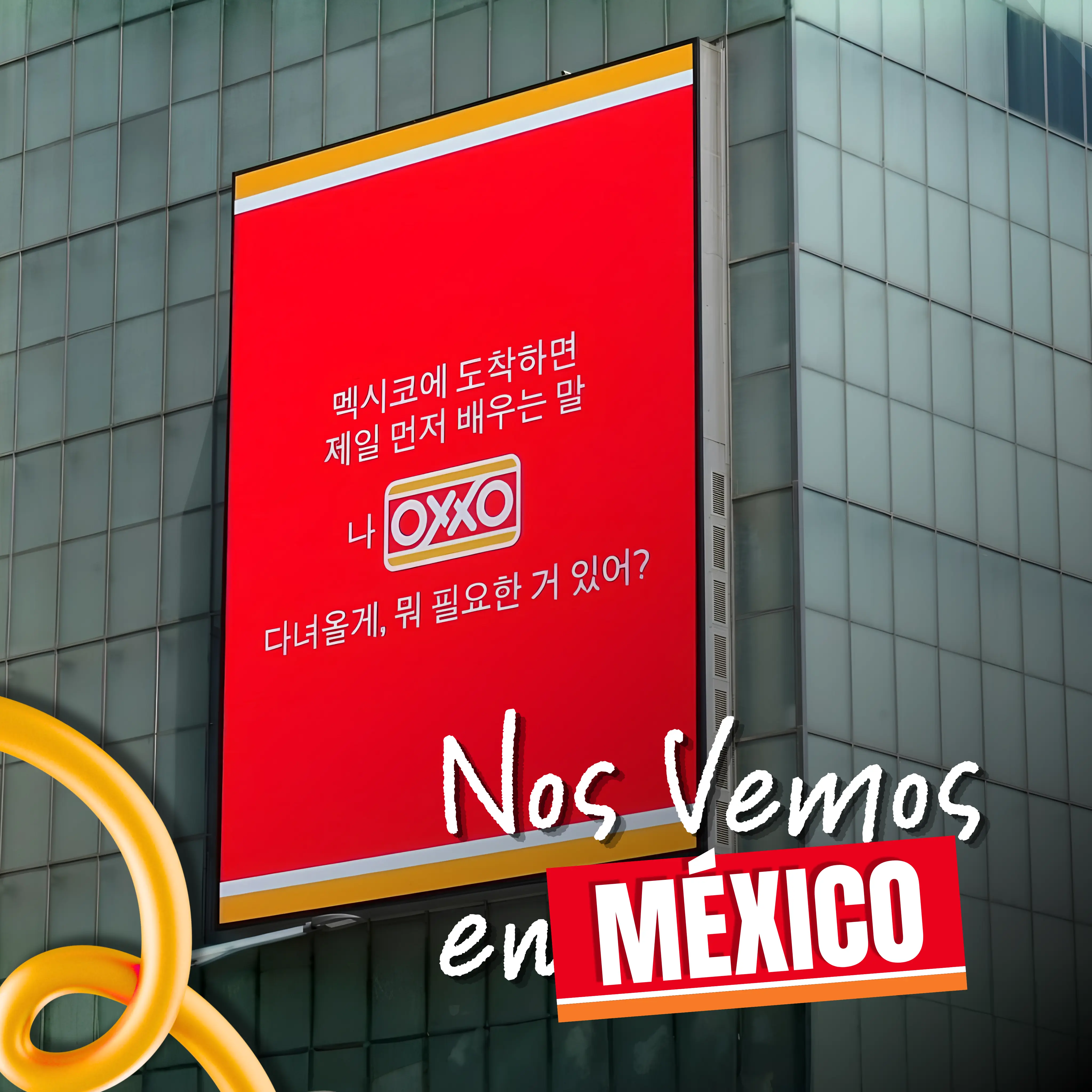 OXXO lleva “Voy al OXXO, ¿quieren algo?” a Seúl en campaña rumbo al Mundial 2026