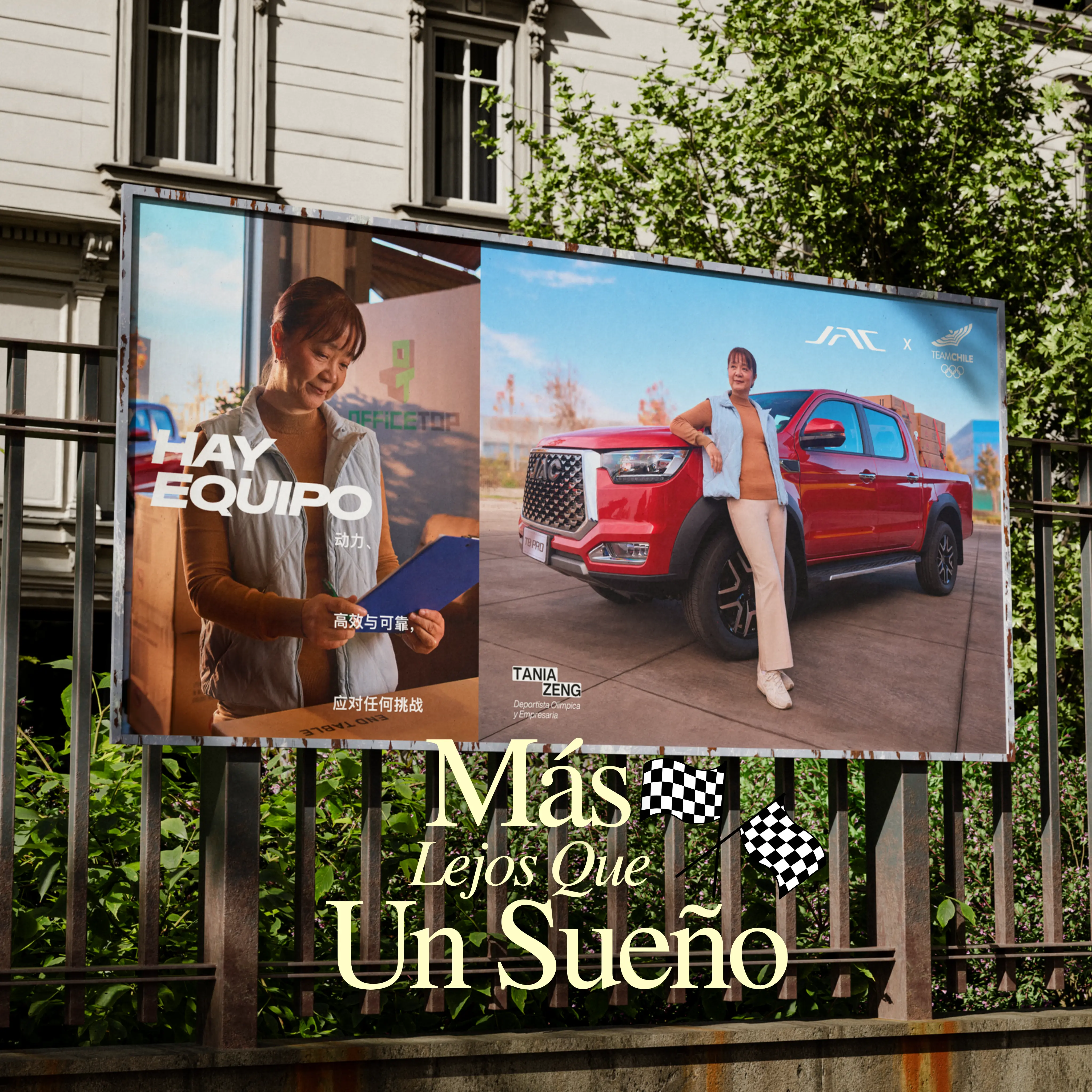 Chile celebra la historia de Tania Zeng con una emotiva campaña de marca