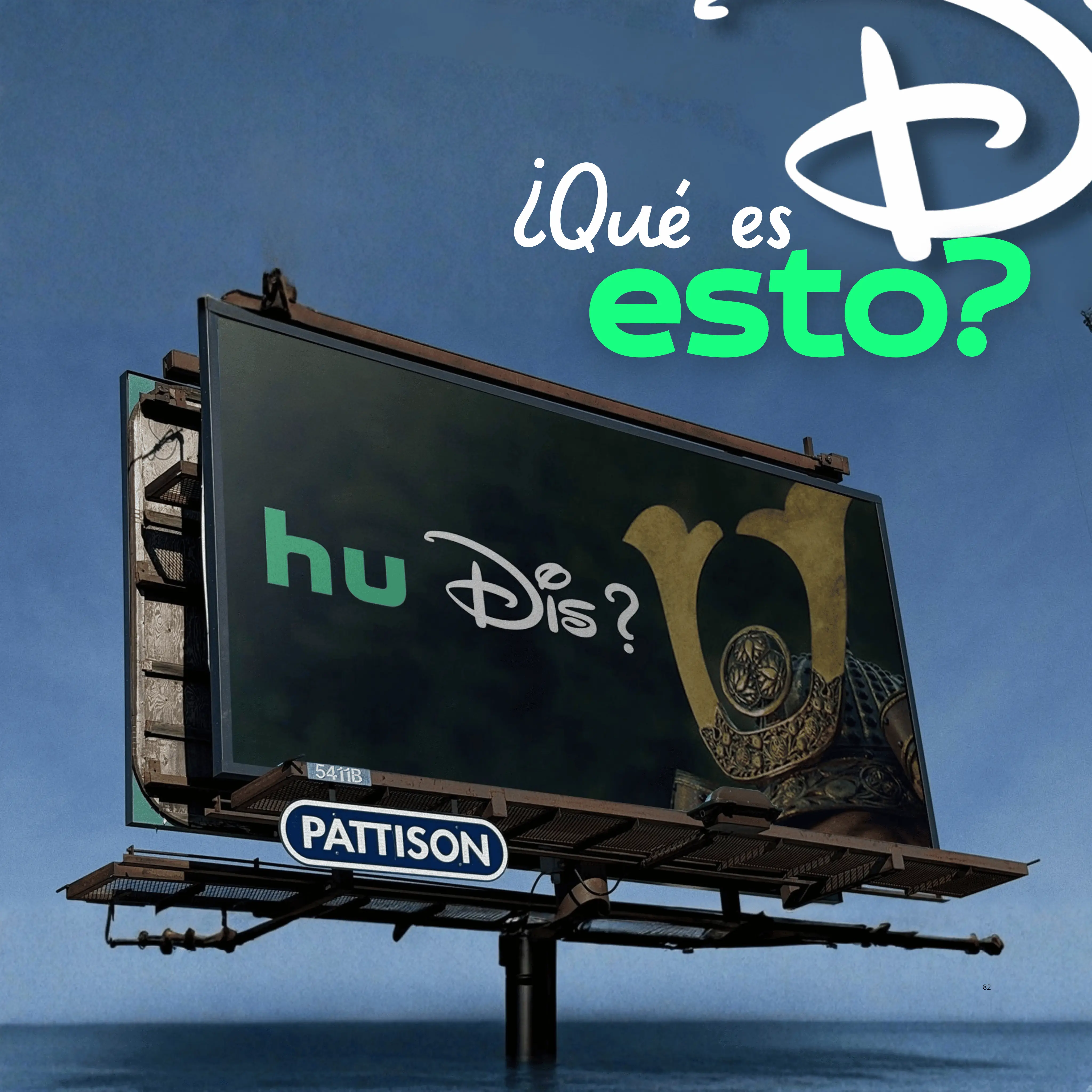 Hulu y Disney+ lanzan “Hu Dis?” con una campaña OOH de reconocimiento visual